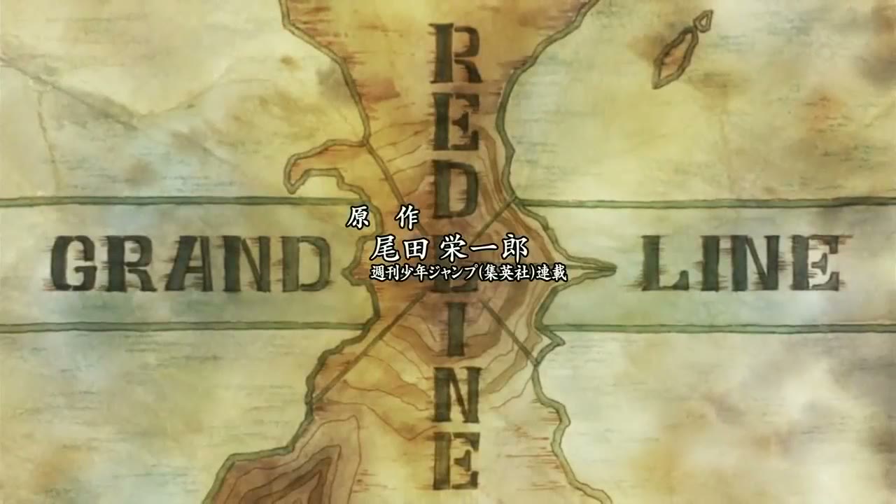 海贼王第15版OP《We Go！》高清版